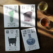 (店+)【鹿苑茶莊】故宮聯名_國寶茶包明信片_可寄送的台灣茶包明信片(酸菜白肉鍋組)