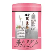 (店+)【蔘大王】『厚味破壁黑豆茶►共1組』(6gX20入/組) 養生無茶鹼▪快速透味║立體三角茶包