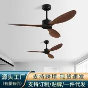 【可開發票】【吊扇 工業吊扇】現代簡約 家用客廳無燈吊頂電風 扇 商用大風力復古餐廳 變頻工業吊扇靜音 大面積涼爽必備【