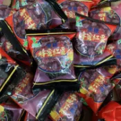 《明軒》小綠人 黑糖蜂蜜紅棗 原味蜂蜜紅棗 紅棗蜜餞 150g 60元