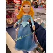 奇花園.美國Disney迪士尼樂園Aurora奧羅拉睡美人公主系列藍色禮服娃娃/玩偶/生日/聖誕/情人節