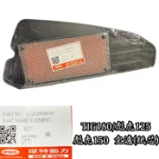 PGO正廠零件 TIG空濾 TIG紙芯 彪虎125空濾 彪虎150空濾 彪虎125紙芯 彪虎150紙芯 TIG空濾 空濾