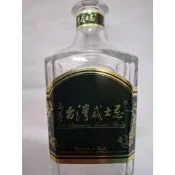 玉尊台灣威士忌 龐貝藍鑽特級琴酒 /空酒瓶/玻璃瓶/酒瓶/容器/花瓶/收藏 擺飾 沒有瓶蓋