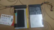 ☆專修華碩手機平板☆ padfone 2 / A68 零件 基座電池C11P03 外殼 後殼.也有充電孔 尾插維修