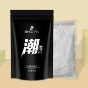 漂發劑褪色劑漂白漂粉植物純不傷發褪黑色頭發白金發色400ML