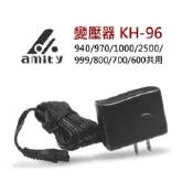 HITACHI日立電剪 全系列機型 KH-50 KH-30 充電器 變壓器CL-990 930 940 970 1000