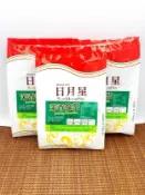 【陽信商店街】【日月星茶業】日月星免濾茉香綠茶2入/2包裝