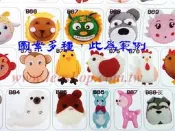 麗王(龍山民俗藝品童玩)-台灣製造 DIY洞香包 動物洞香包 瑞午節(圖案隨機)