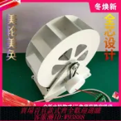 365購物街 水力發電機 水輪式發電機水車水力發電機低速盤式發電機小型水力發電機水循環