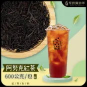 阿努克紅茶 600公克/包《茶葉.冷泡茶.蜜香紅茶.熟成紅茶.茶飲.飲料店.營業用.業務用.商用》【珍奶魔術師】
