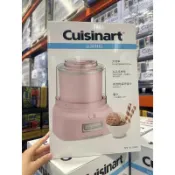 超級大樂購 【台灣公司 可開發票】處理Cuisinart美膳雅1.5L冰淇淋機家用冰激凌小型自動雪糕機
