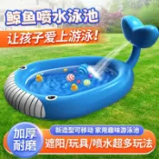 huangjinlang 【加厚防漏】充氣游泳池 兒童戲水池 嬰兒浴缸 家庭泳池 戶外戲水桶 寶寶玩水玩具 夏日消暑必備 大人小孩皆可用 安全無毒材質 快速充氣