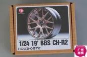 HobbyDesign 1/24 19寸 BBS CH-R2  HD03-0672【葡東玩具】