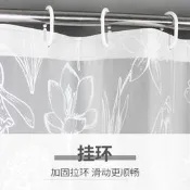 浴室防水保暖浴簾布加厚防水簾子衛生間免打孔隔斷沐浴簾擋水簾布