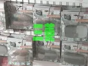 中華 三菱 SPACE GEAR RV人 後視鏡片 後視鏡玻璃 (一組兩片左/右,廣角,防眩) 另有各車系鏡片 歡迎詢問