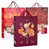 【蝦皮直營】盛香珍 精選堅果禮盒 [超值家庭號] 年節必備品 過年 禮盒 綜合堅果 送禮 腰果