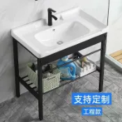 回響小舖 【陶瓷搓板】洗衣盆 洗手盆 陽臺水槽 衛生間臺盆 不鏽鋼支架 帶搓板設計 陶瓷面盆 洗臉盆 洗手池 陽臺洗衣槽 加厚支架 防鏽耐用