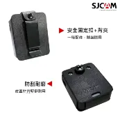 FLYone泓愷科技 【APP 4%】SJCAM A20 原廠專用皮套(含背夾)