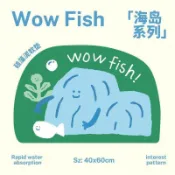 桃園出貨✨浴室地墊衛生間家用腳墊吸水速幹防滑硅藻泥廁所洗手間專用墊批發