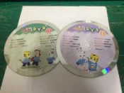 2片合售二手裸片 DVD 專輯 巧虎 小朋友巧連智 快樂版 小班生適用 2006/2007 〈Z123〉
