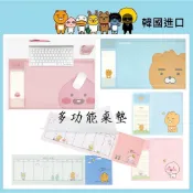 現貨! 韓國製 Kakao Friends 週計畫 桌墊  Ryan Apeach 萊恩 屁桃 滑鼠墊 可收納 便條紙