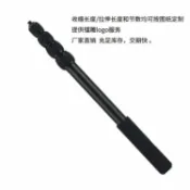 huangjinlang 【鋁合金伸縮】延長杆 自拍杆 直播支架 拍攝杆 錄音杆 延伸杆 鋁合金材質 輕便穩固 1.5米長度 多角度調節 適用手機相機