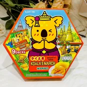 日韓小潼 樂天 LOTTE 小熊餅乾 伴手禮禮盒 9packs/盒 芒果風味 鳳梨風味 兩款供選｜全店$299 全家取貨免運｜滿額折500｜APP下單最高賺19%點數⚡