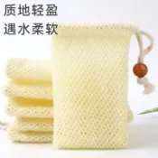 苧麻起泡袋 手工皂打泡網袋 可掛式沐浴搓澡袋 洗背起泡網 伊代企業社