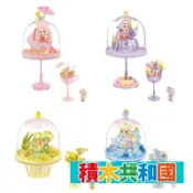 森寶積木 SB615024-615027 閃閃布丁燈系列 益智拼裝積木【積木共和國】台灣現貨 檢驗合格