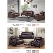 (店+)全台傢俱 TY-23 淺咖啡07型 / 深咖啡012型 1+2+3 半牛皮沙發組(可拆售)