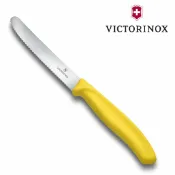 ALL SPLENDID VICTORINOX 瑞士維氏 Swiss Classic 蔬果廚刀及餐刀 蔬果刀 黃色 VICT-6.7836.L115