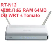 [代客原機升級] 華碩ASUS RT-N12 /B1/C1/D1/HP 64MB RAM [DD-WRT＊Tomato]