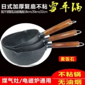 全球選品1館 生活百貨 折彎機腳踏開關YDT114腳踏開關雙踩雙聯雙踏板帶防護蓋踏板開關