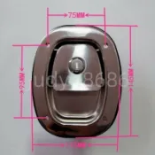 公司優選#粵海程力清障車拖車油罐車鎖掛車工具箱出口箱鎖不鏽鋼
