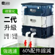 百家樂百貨市場 魚缸周轉箱過濾器靜音上置滴流盒水循環外置過濾桶魚池過濾箱