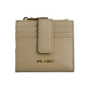 【PRADA 普拉達】金字浮雕Logo 防刮牛皮卡片短夾(藕粉色)