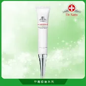屈臣氏Watsons Dr.Satin魚子奇蹟痘痘修護精華20ml
