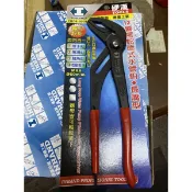 含稅附發票 免運 硬漢工具 響尾蛇德式水管鉗 IA04系列 10“ 12“ 水管鉗 水道鉗 萬能鉗 三用合一