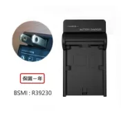 SONY NP-FW50 副廠 電池充電器 NEX F3 3N 5N 5R 5T 6 A7R A33 A35 A55