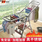拾光藏寶閣 【304不鏽鋼】毛巾架 晾衣架 落地衣架 摺疊衣架 美髮店專用 理髮店專用 家用曬衣架 室內陽臺適用 防鏽耐用 免打孔安裝
