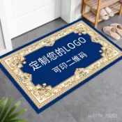 台灣爆款 【臺灣免運】地墊定製logo廣告門墊禮品地毯吸水防滑酒店迎賓水晶絨衛浴腳墊子