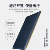 ♞熱賣 ,筆電內袋 筆電包 收納包 LG gram 2022款16英寸專用電腦保