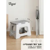 VIGAR 戶外超薄折疊板凳 輕巧收納小凳子 浴室換鞋踩腳凳 戶外隨身攜帶折凳 小戶型省空間防滑塑膠凳