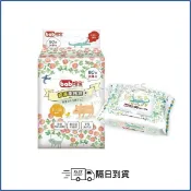 *隔日到貨*培寶 Bab 超厚柔護濕巾 80抽(4包/串)  濕紙巾 【BABY BOSS】