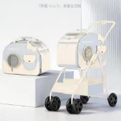【免運】寵物推車 貓咪推車 狗狗推車 多功能一鍵折疊車 車包分離小型外出輕便貓車 貓推車