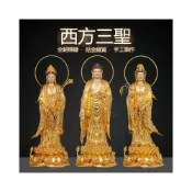 (店+)【新款熱銷】純銅西方三聖銅像佛像家裏供奉擺件阿彌陀佛像站像佛祖神像