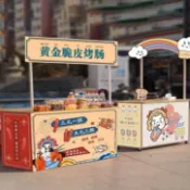 【廠傢直銷 齣口品質】夜市擺攤桌子烤腸小推車折疊式促銷臺冰粉車擺攤網紅小推車移動款 擺攤架 擺攤車 展示架 攤位車 UI