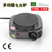 常鴻萬貨行 小電熱爐500W電熱爐電爐摩卡壺用咖啡爐加熱爐口紅爐煮茶煮咖啡爐