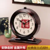 新中式吉祥如意鐘俵擺放式時鐘復古座鐘擺件輕奢客廳老式臺鐘鬧鐘