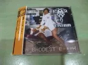 樂庭(西洋)崔娜(TRINA)-天下第一壞女人(DA BADDEST B***H)(附側標)